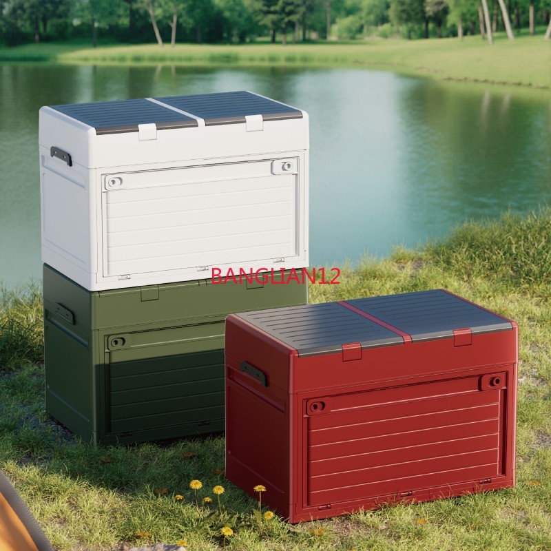 Outdoor Camping Storage Box - Foldable outdoor car storage box, camping