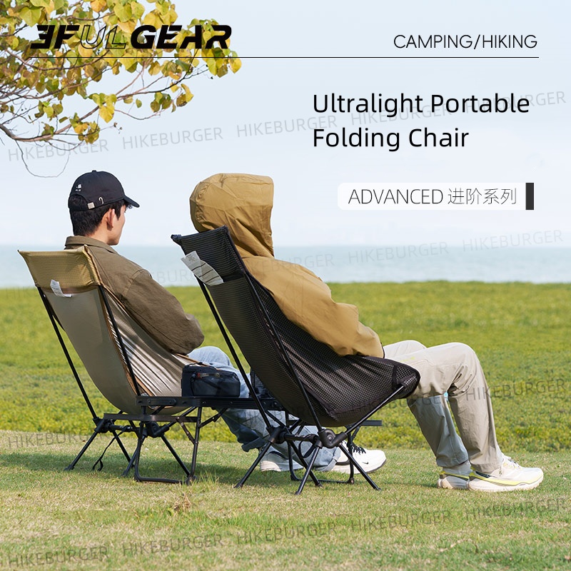 3F UL GEAR Outdoor Ultralight  - Outdoor Camping Recliner Chairs ulasan dan harga