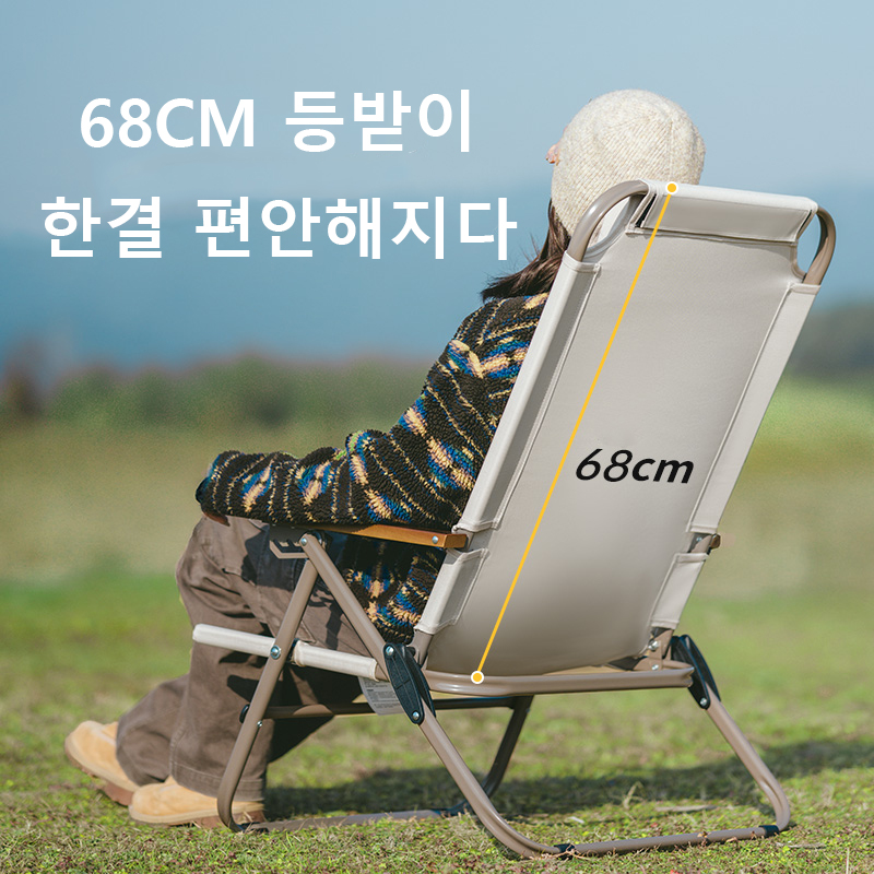 Naturehike T02 Adjustable Fold - Outdoor Camping Recliner Chairs ulasan dan harga