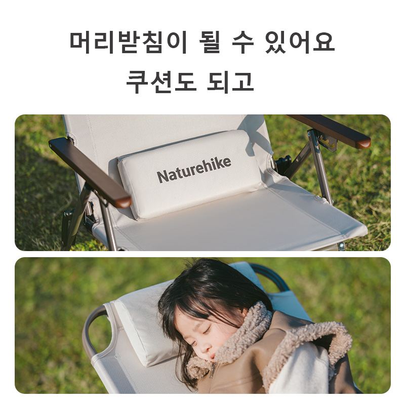 Naturehike T02 Adjustable Fold - Outdoor Camping Recliner Chairs ulasan dan harga