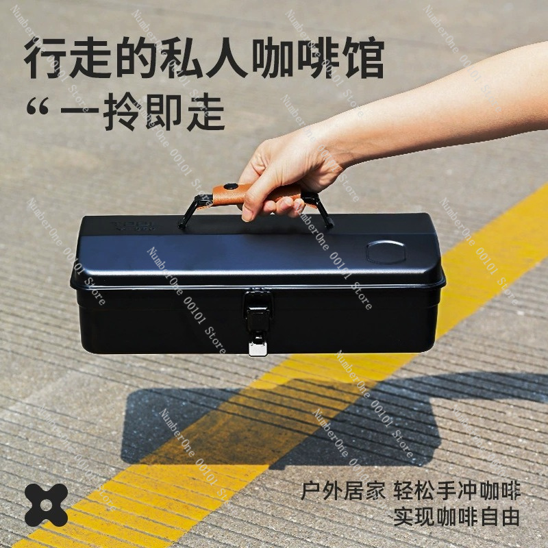 Outdoor Camping Hand‑Brew Coff - Outdoor Camping Storage Box ulasan dan harga