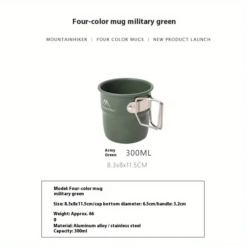 Aluminum Camping Cup MOUNTAINH - Camp Utensil Set ulasan dan harga