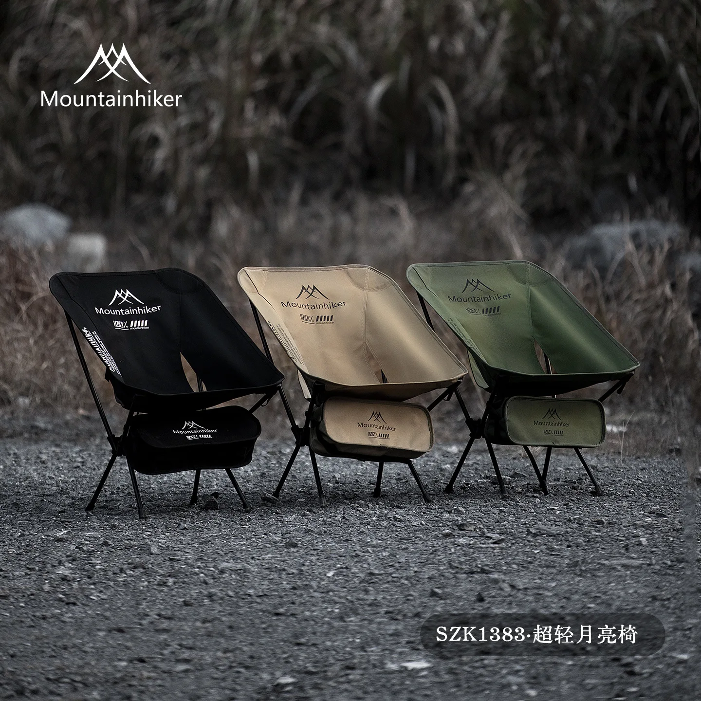 MOUNTAINHIKER Ultra Light Port - Outdoor Camping Recliner Chairs ulasan dan harga