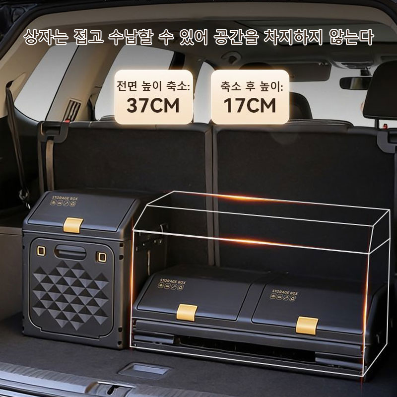 Upgraded Sloping Car Trunk Sto - Outdoor Camping Storage Box ulasan dan harga